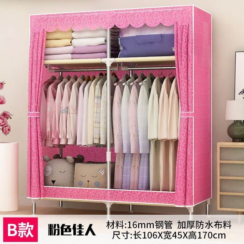易衣櫃鋼管加粗兒童衣櫥雙人組合牛津布衣櫃收納架在類目 商業/辦公傢俱, 辦公傢俱, 辦公桌, 辦公電腦桌中 - 來自Buy2taobao.com提供專業的淘寶代購服務