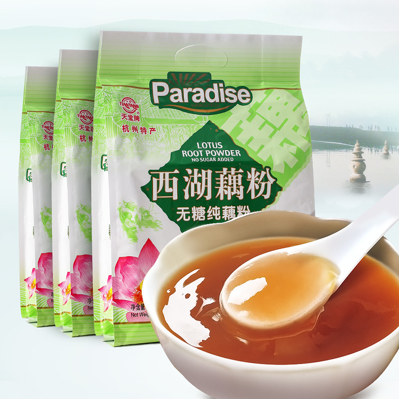 天堂藕粉无糖纯藕粉杭州特产西湖藕粉冲饮品营养早餐代餐480gx3袋在类目 咖啡/麦片/冲饮, 藕粉/麦片/冲饮品, 藕粉中 - 来自Buy2taobao.com提供专业的淘宝代购服务