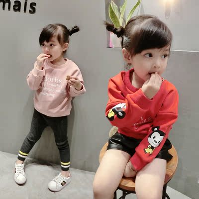 香港靓妞 童装女童 2016年冬季新款 趣味童年 儿童超柔复合厚绒衫