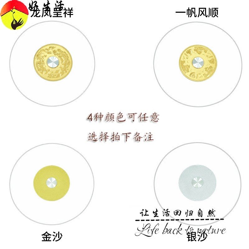 连体饭店餐桌宴会厅专用钢化玻璃转盘酒店大圆桌转盘圆形家用转台在类目 住宅家具, 家具辅料, 玻璃中 - 来自Buy2taobao.com提供专业的淘宝代购服务