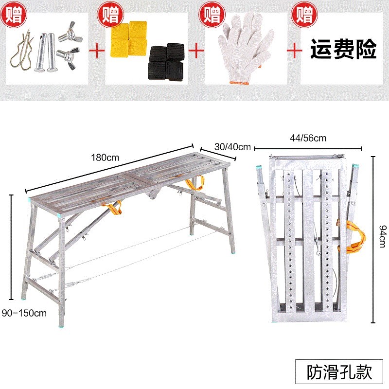 高凳子折叠加厚装修施工便携折叠凳工程升降凳马凳子折铁凳子伸缩|msdalam kategori perabot kediaman, Kerusi kelas, najis, najis lipatan - dari Buy2taobao.com untuk memberikan perkhidmatan ejen Taobao profesional membeli