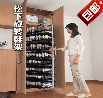 松下 Panasonic 14层 6层多功能旋转鞋架 现货包邮不含柜体|msdalam kategori penyatuan simpanan, Rumah Storage Appliances, kabinet penyimpanan, kotak kasut - dari Buy2taobao.com untuk memberikan perkhidmatan ejen Taobao profesional membeli