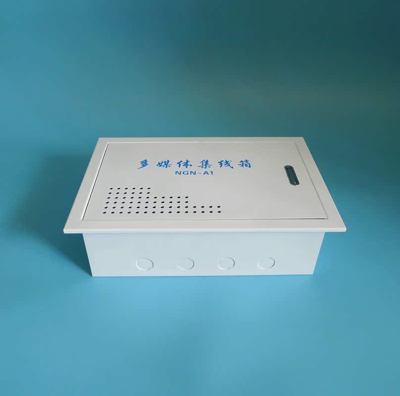 household Weak box Multimedia information Fiber-optic Home box 300200 Small full iron box Empty boxin the Electronic/Electrician , Wiring boxes , Weak wiring box category - from Buy2taobao.com to provide professional Taobao agent buy service