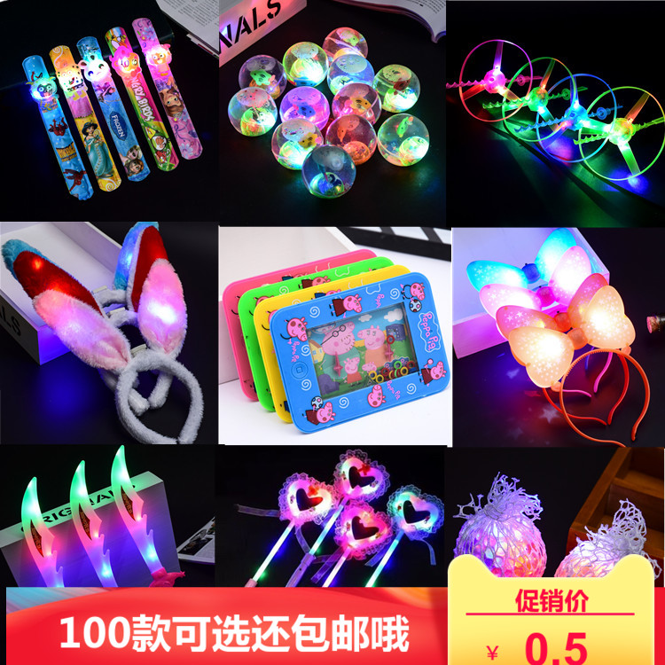 2019新款广场夜市发光玩具批地摊货源儿童孔雀手指灯地推小礼品|ruв категории игрушка/коляска/головоломка/блоки/модель, электронный/сила/надувной/хитрые игрушки, светящиеся игрушки - от Buy2taobao.com для оказания профессиональной услуги покупки агента Taobao