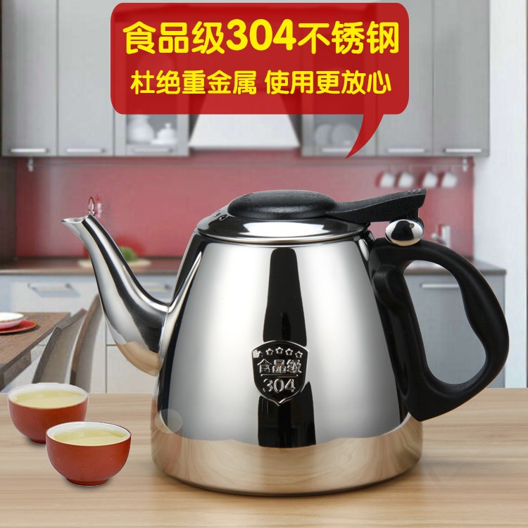 304 Stainless steel Flat bottom Kettle tea set Electromagnetic furnace Dedicated Kungfu Online Teapot thickening single kettlein the Kitchen/Cooking utensils , Cooking utensils , Cookware/Pot/Kettle , Kettle category - from Buy2taobao.com to provide professional Taobao agent buy service