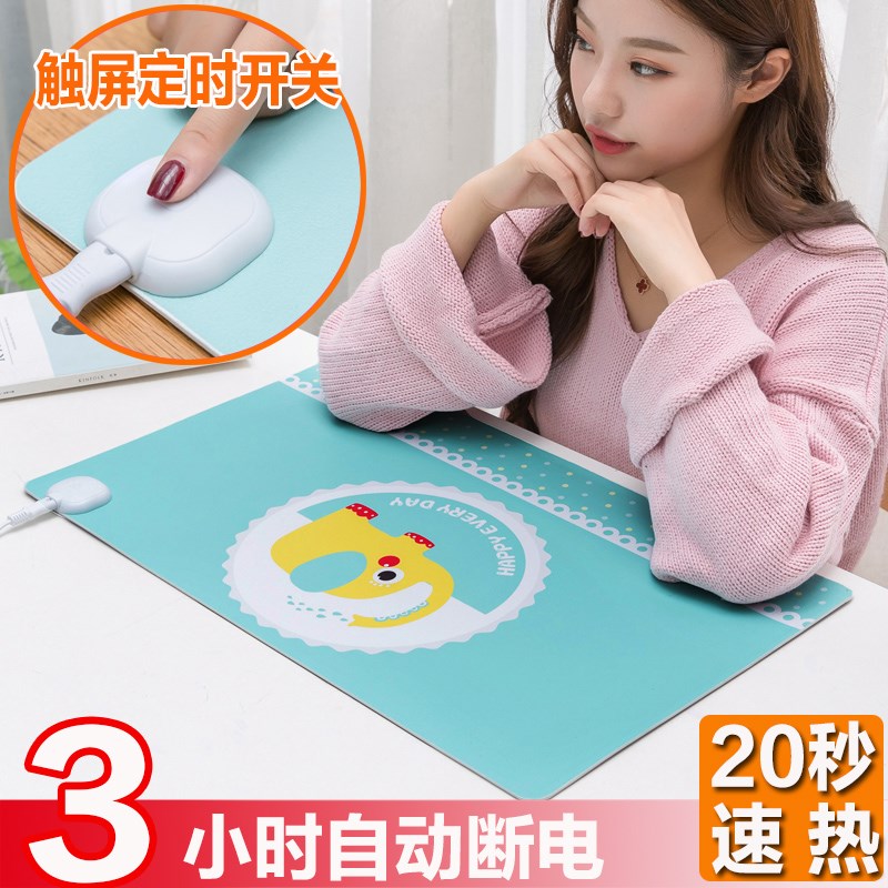 電腦台面快速加熱毯保溫板寫字板加寬暖腳墊成人學生加熱桌墊安全在類目 居家日用, 保暖貼/懷爐/保暖用品, 桌上暖墊中 - 來自Buy2taobao.com提供專業的淘寶代購服務