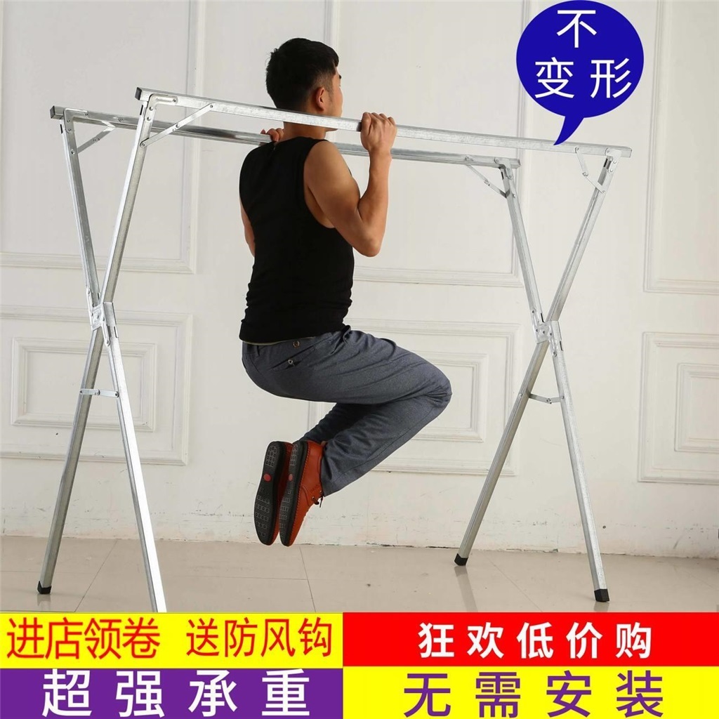 送防风钩大型晾衣架落地叠单双杆简易X型晒衣被架室内外挂衣架|ruв категории подгузник/шампунь/вскармливать/тележка кроватью, детская комната/столы и стулья/мебель, детей хранения шельфа/принимает рамки - от Buy2taobao.com для оказания профессиональной услуги покупки агента Taobao
