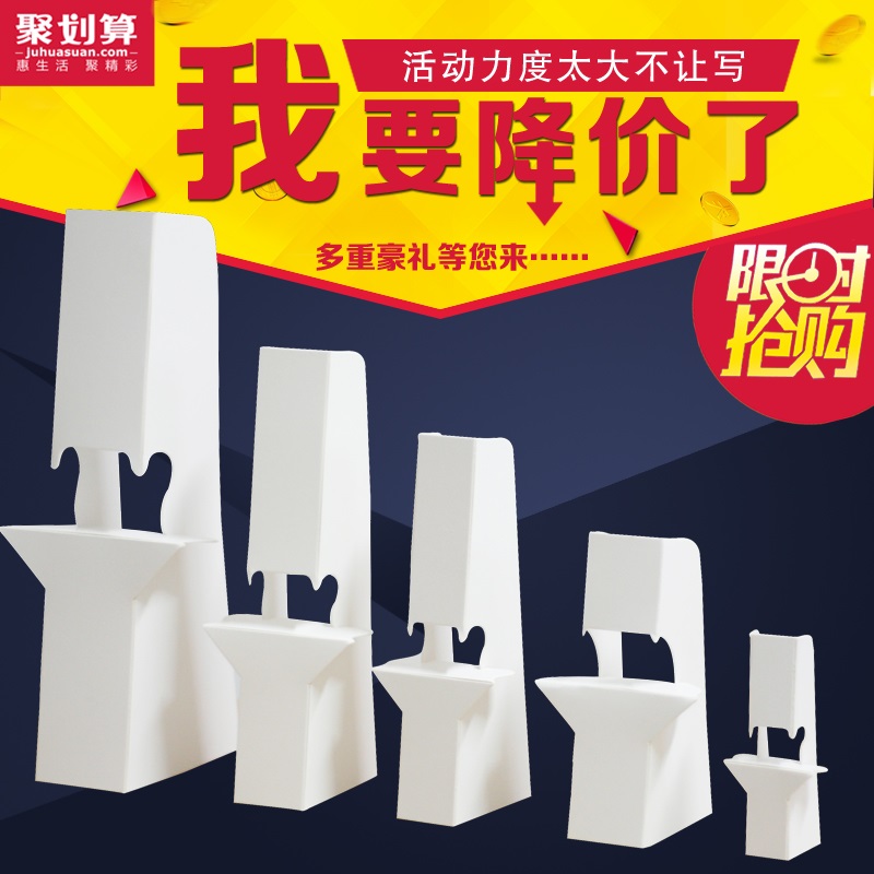 纸立牌KT板背撑纸支架A5A4A3A2雪弗板纸背托背板立牌纸质广告撑|msdalam kategori Kamus elektronik/buku kertas elektronik/alat tulis, perumahan/perkara yang dipaparkan, Fliers/folder foto - dari Buy2taobao.com untuk memberikan perkhidmatan ejen Taobao profesional membeli