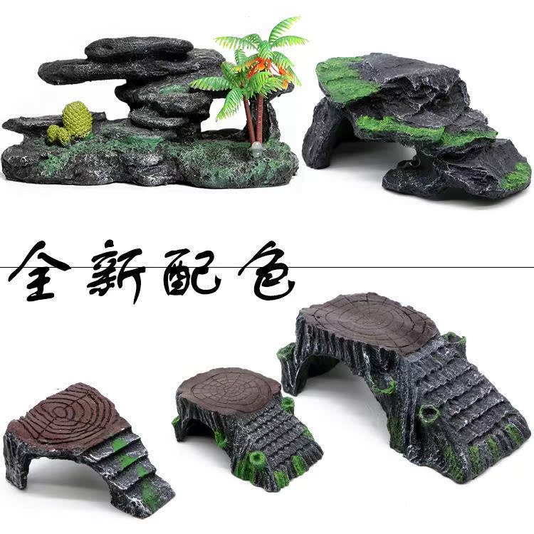 寵物巴西龜魚缸大號曬台水龜曬背台爬台爬坡浮島烏龜缸造景小樹脂在類目 寵物/寵物食品及用品, 水族世界, 龜/鱉中 - 來自Buy2taobao.com提供專業的淘寶代購服務