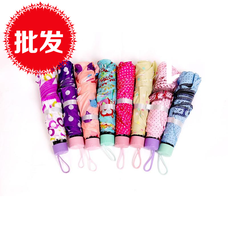清新花色雨伞 短柄三折伞 家居折叠雨伞 遮阳太阳伞 礼品伞|msdalam kategori rumah harian, payung/gear hujan/Rain/Lembap-bukti, payung - dari Buy2taobao.com untuk memberikan perkhidmatan ejen Taobao profesional membeli
