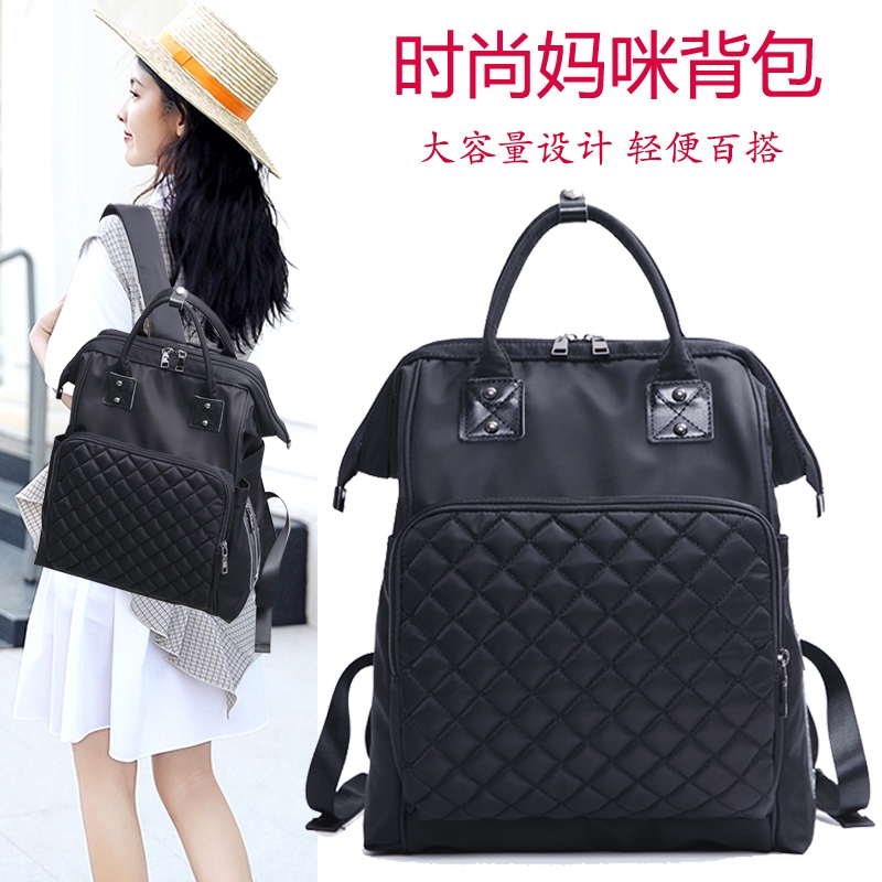 Mummy Bag fashion Backpack Mummy Bag multi-function High-capacity Mother bag Mother-Baby Pack Baoma Travelin the Maternity/Maternal supplies/Nutrition , Mummy bag/Bag category - from Buy2taobao.com to provide professional Taobao agent buy service