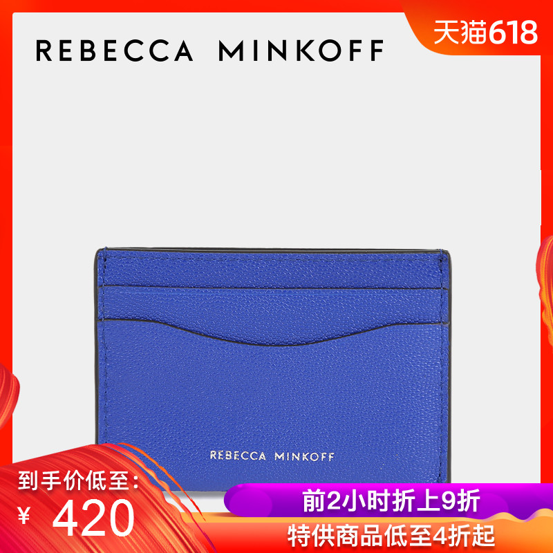 Rebecca Minkoff春夏新品牛皮卡包女士小包 时尚零钱包手包在类目 箱包皮具/热销女包/男包, 卡包中 - 来自Buy2taobao.com提供专业的淘宝代购服务