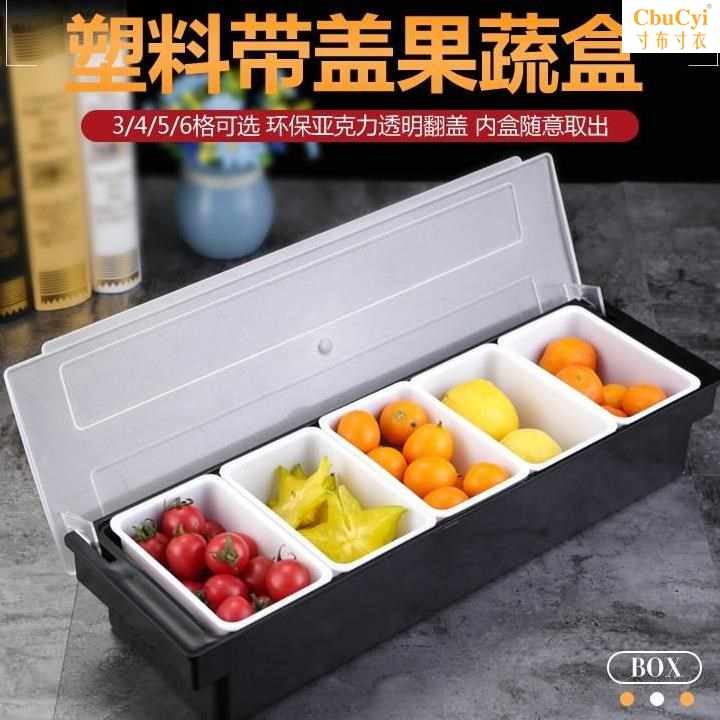 Fruit crisper Portable seal up student Separated by type Multi-grid Portable rectangle Boxin the Tableware , Fresh container/Fresh Containers , Crisper category - from Buy2taobao.com to provide professional Taobao agent buy service