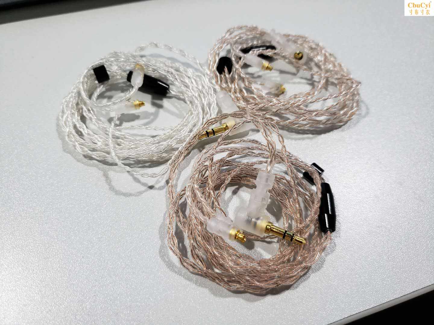 发烧级耳机线材升级线燕尾蝶N3Z5黑黄鹂se846mmcx插在类目 3C数码配件, MP3/MP4配件, 耳机配件中 - 来自Buy2taobao.com提供专业的淘宝代购服务