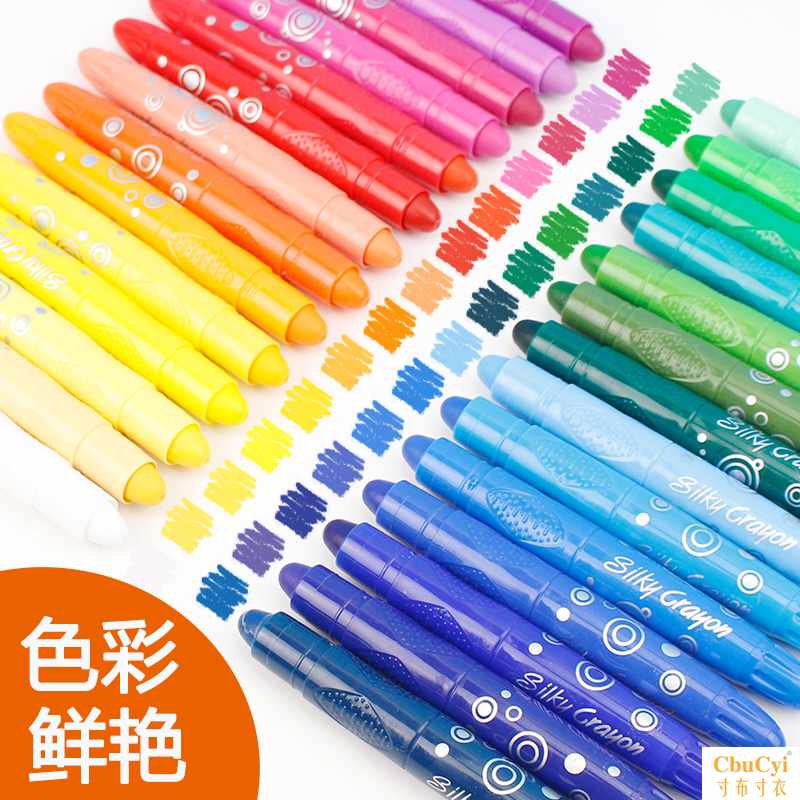 12色24色水溶性油画棒儿童旋转蜡笔安全无毒可水洗炫彩棒36在类目 电子词典/电纸书/文化用品, 画具/画材/书法用品, 蜡笔中 - 来自Buy2taobao.com提供专业的淘宝代购服务
