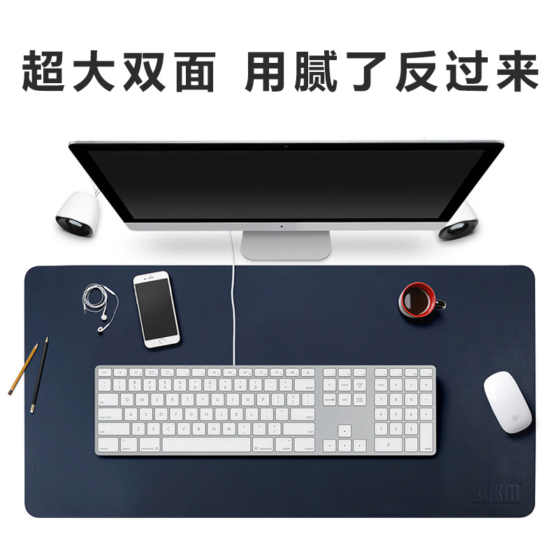 鼠标垫大号笔记本电脑键盘办公桌垫皮家用写字台加长厚超大号书桌|msdalam kategori Perkakasan komputer/monitor/Komputer Zhou Bian, Komputer Zhou Bian, pad tetikus/paste/pad pergelangan tangan - dari Buy2taobao.com untuk memberikan perkhidmatan ejen Taobao profesional membeli