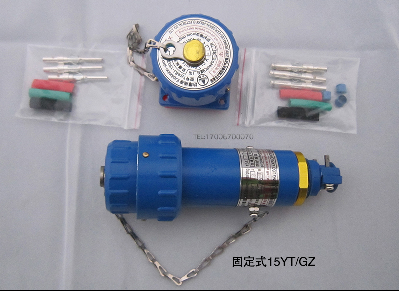 防爆接插件220v插头座BJ15YT/GZ/YZ防雨阻燃3芯无火花防爆连接器|msdalam kategori perkakasan/alat, 电气控制, 低压电气, 防爆电气 - dari Buy2taobao.com untuk memberikan perkhidmatan ejen Taobao profesional membeli