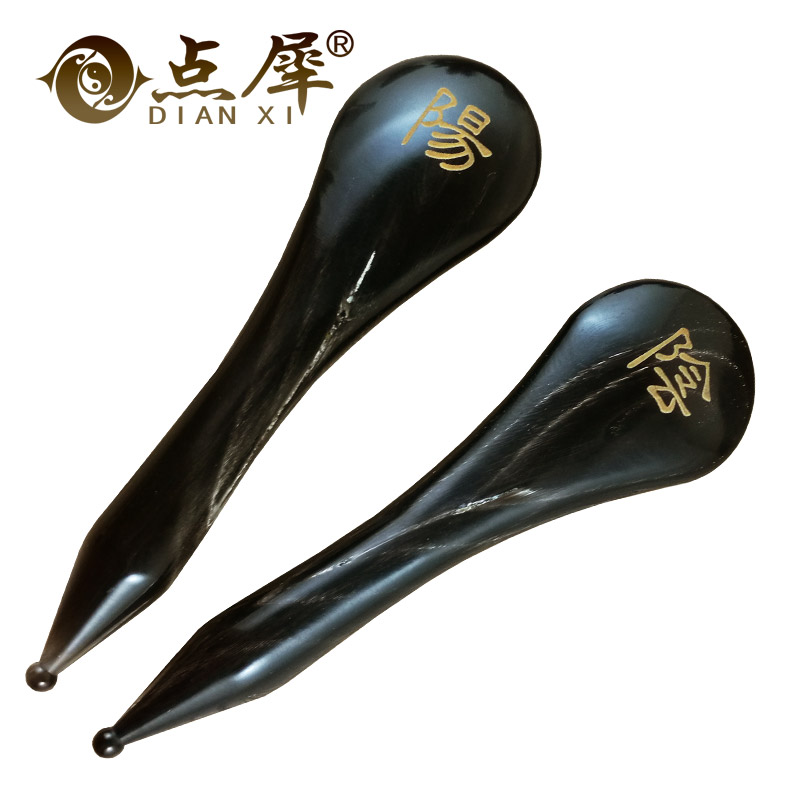 点犀正品天然水牛角阴阳拨筋棒按摩套装脸部拨筋下巴淋巴刮痧包邮在类目 个人护理/保健/按摩器材, 按摩器材, 其它按摩器材中 - 来自Buy2taobao.com提供专业的淘宝代购服务