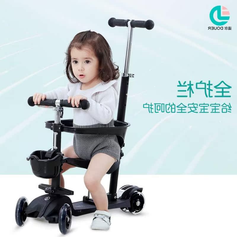把手转弯 儿童滑板车1-2-3-4岁婴幼儿可坐宝宝滑滑车三四轮溜溜车在类目 玩具/童车/益智/积木/模型, 童车/儿童轮滑, 滑板车中 - 来自Buy2taobao.com提供专业的淘宝代购服务