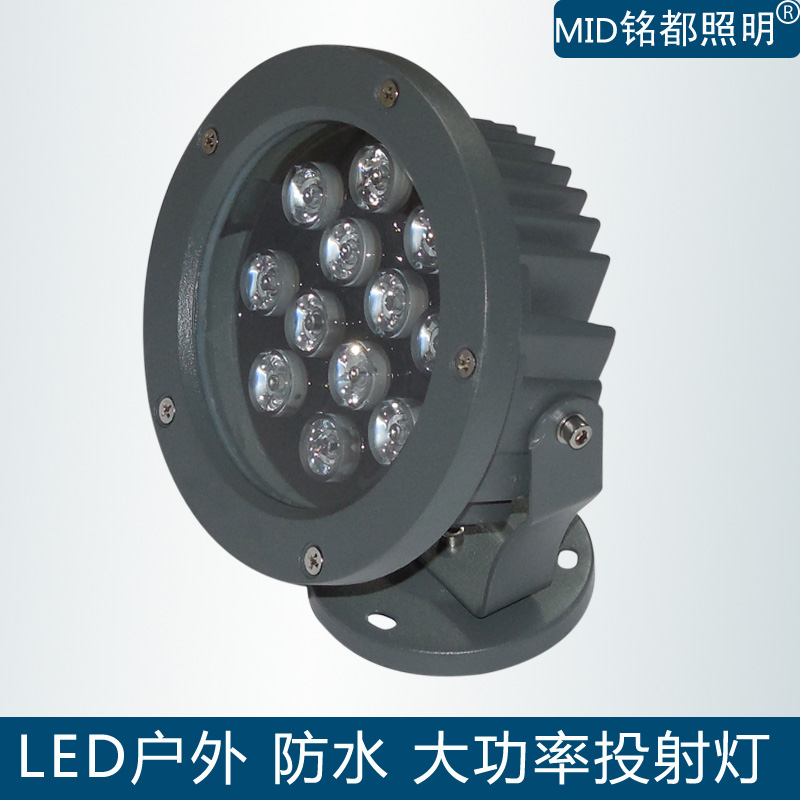 LED Spotlight outdoors waterproof Lawn Garden courtyard Spotlight Buried lights Parterre Cast lightin the Decoration main material , Lamps , Other Lamps & Lighting Fixtures category - from Buy2taobao.com to provide professional Taobao agent buy service