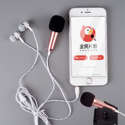 【加強專業版】練唱全民K歌神器手機唱歌迷妳話筒唱吧耳機麥克風在類目 影音電器, 耳機/耳麥中 - 來自Buy2taobao.com提供專業的淘寶代購服務