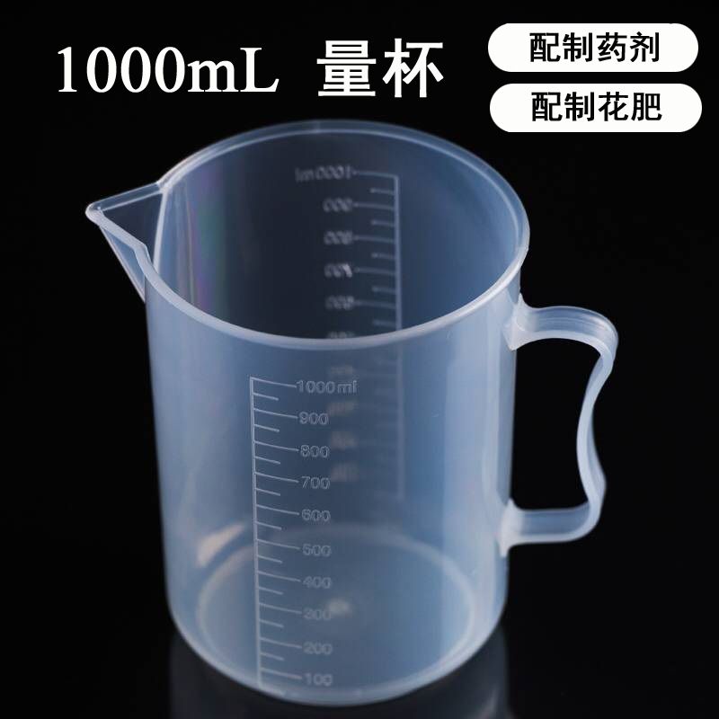 菜园糖果色喷洒壶莲蓬头塑料喷洒器淋水简约洒水壶多用养花用品|ruв категории доставка цветов/цветок моделирования/растения садоводства, садовых принадлежностей, полива/чайник - от Buy2taobao.com для оказания профессиональной услуги покупки агента Taobao