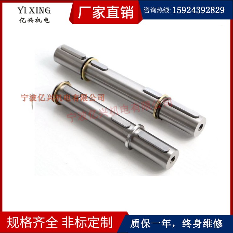 NMRV30-150蜗轮蜗杆减速机减速器单向输出轴 双向输出轴设备连接|msdalam kategori perkakasan/alat, perkakasan elektrik, penghantaran, Gear cacing - dari Buy2taobao.com untuk memberikan perkhidmatan ejen Taobao profesional membeli