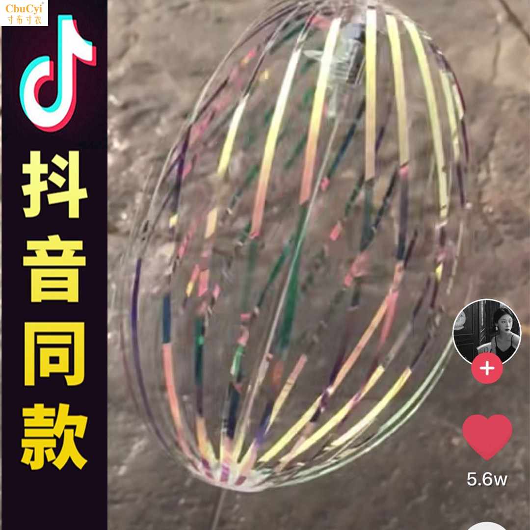 泡泡花魔术棒发光泡泡球七彩闪光魔幻魔法棒儿童玩具幻如彩棒心辉|ruв категории игрушка/коляска/головоломка/блоки/модель, электронный/сила/надувной/хитрые игрушки, светящиеся игрушки - от Buy2taobao.com для оказания профессиональной услуги покупки агента Taobao