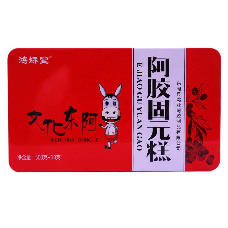 东阿鸿娇堂 阿胶糕即食纯手工阿胶固元糕红枣枸杞型500g在类目 传统滋补营养品, 阿胶膏方, 阿胶膏/固元膏中 - 来自Buy2taobao.com提供专业的淘宝代购服务