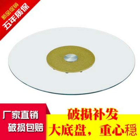 餐桌转盘钢化玻璃转盘家用大圆桌台面旋转饭店转盘加厚桌面耐高温在类目 住宅家具, 家具辅料, 玻璃中 - 来自Buy2taobao.com提供专业的淘宝代购服务