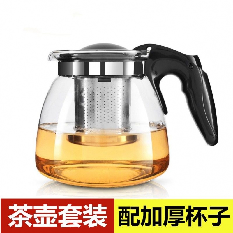 花茶壺玻璃飄逸杯700/900/1100ml透明花果茶壺泡茶壺玻璃水壺茶具在類目 餐飲具, 茶具, 飄逸杯中 - 來自Buy2taobao.com提供專業的淘寶代購服務