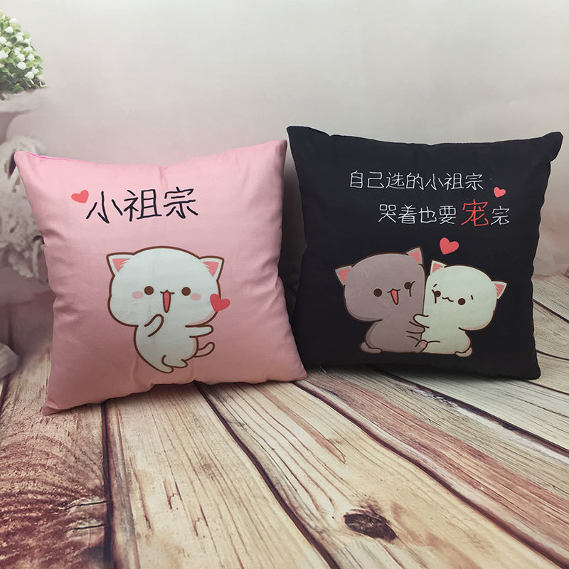 简单绣可爱十字绣抱枕1对 卡通动漫刺绣枕头套件汽车沙发靠垫礼物在类目 居家布艺, 靠垫/抱枕中 - 来自Buy2taobao.com提供专业的淘宝代购服务