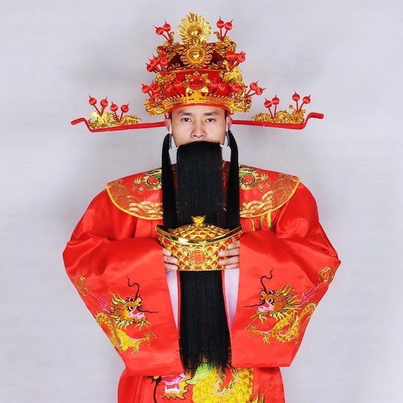 新款財神服裝開業慶典年會道具戲服服全套財神爺服裝攝影在類目 女裝/女士精品, 唐裝/民族服裝/舞臺服裝, 民族服裝/舞臺裝中 - 來自Buy2taobao.com提供專業的淘寶代購服務
