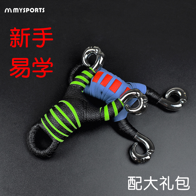 Mysports彈弓精准傳統戶外彈免綁藏羚羊反曲大小S戶外瞄准弓在類目 運動/瑜伽/健身/球迷用品, 其它運動用品中 - 來自Buy2taobao.com提供專業的淘寶代購服務
