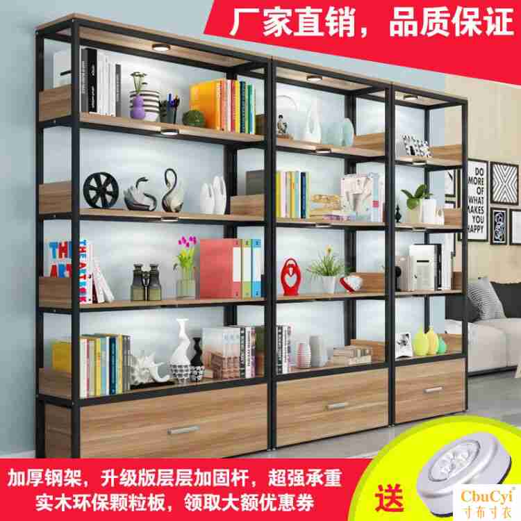 新款货架展示柜产品陈列架美容柜组合化妆品架超市仓储置物架简约在类目 商业/办公家具, 货架/展柜, 精品展柜/陈列柜中 - 来自Buy2taobao.com提供专业的淘宝代购服务