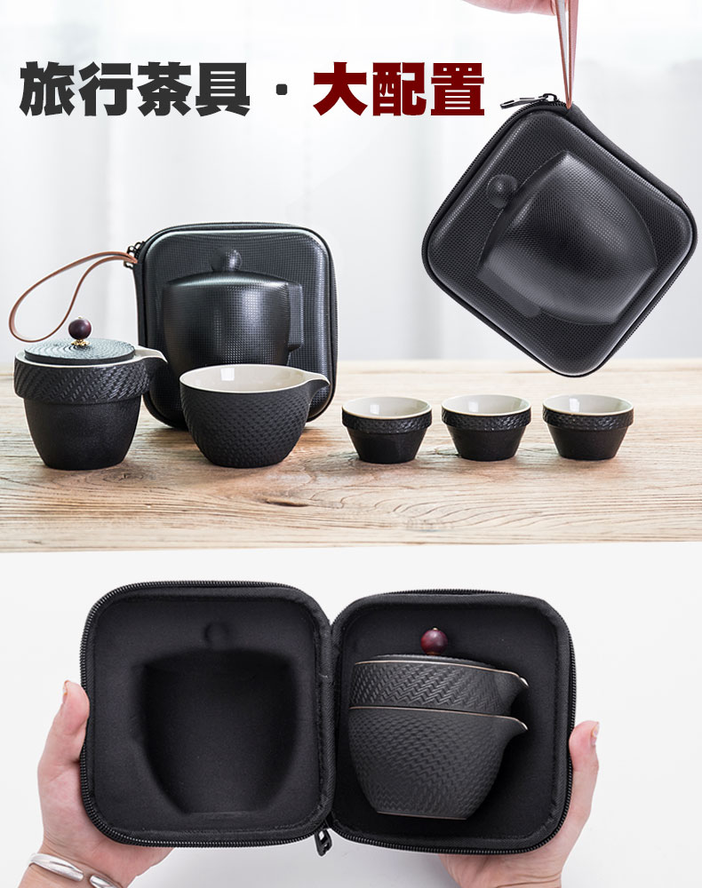 ceramics Pottery Zen travel Tea Set portable Take it with you Carry outdoors vehicle Quikin the Tableware , Tea set , Kung Fu Tea category - from Buy2taobao.com to provide professional Taobao agent buy service