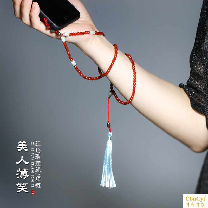 美人薄笑 原创 红玛瑙长款项链复古流苏可拆卸手机挂绳挂链女在类目 3C数码配件, 手机配件, 手机饰品, 手机挂件/手机链中 - 来自Buy2taobao.com提供专业的淘宝代购服务