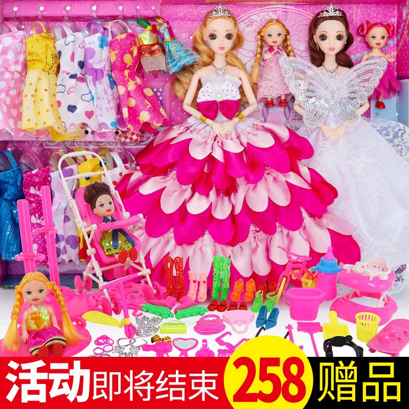 长发女孩儿童玩具芭比洋娃娃套装衣橱彩妆公主衣服裙子化妆大礼盒|msdalam kategori Toy/bayi/teka-teki/blok bangunan/model, bayi/Fitting - dari Buy2taobao.com untuk memberikan perkhidmatan ejen Taobao profesional membeli