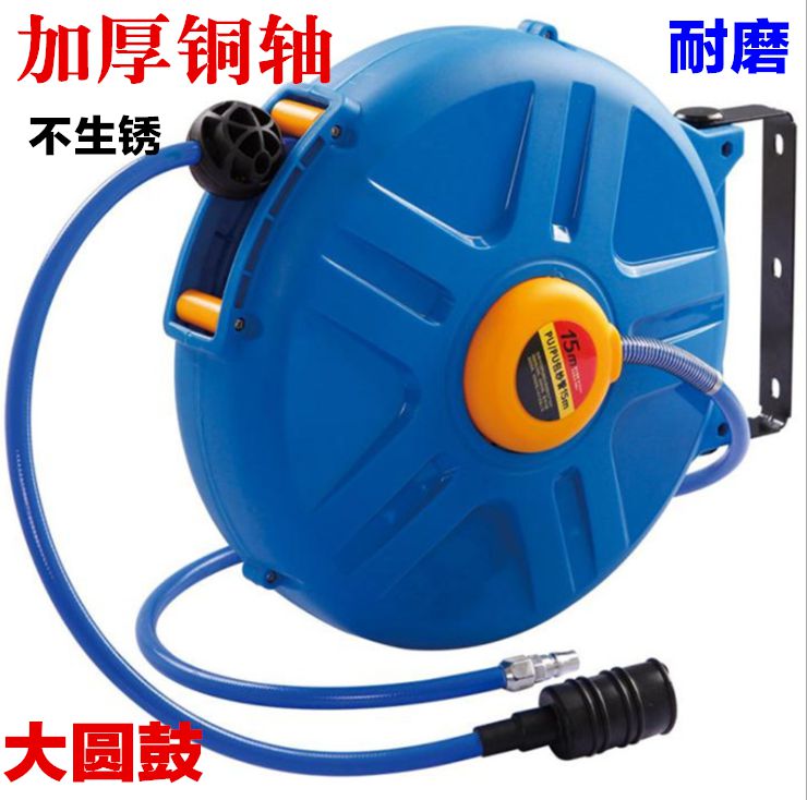 Trachea Telescoping Trachea Shrink Trachea automatic Telescoping Trachea Reel Air compressor Trachea high pressurein the Hardware/Tool , Pneumatic Tools , Other pneumatic tools category - from Buy2taobao.com to provide professional Taobao agent buy service