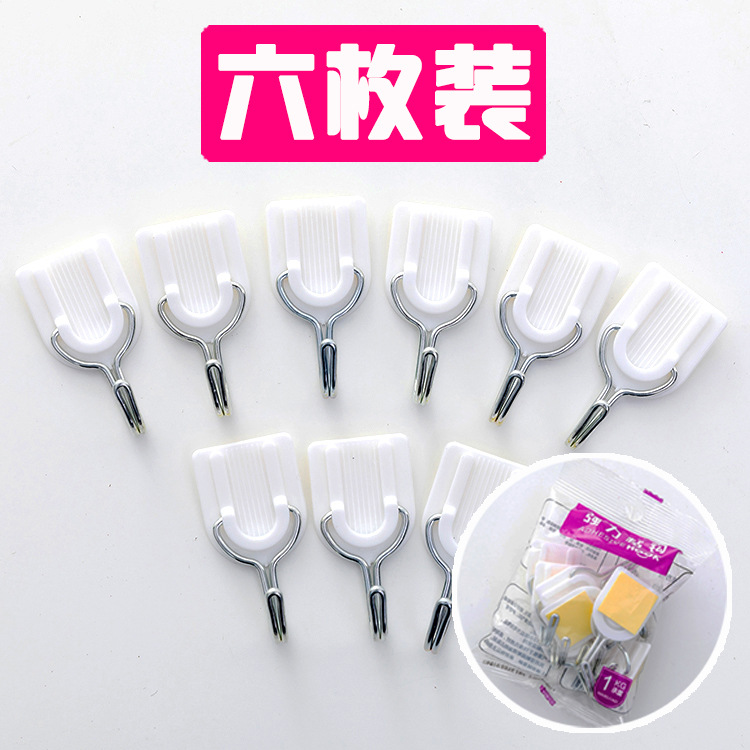 Strength Viscose dormitory Wall hanging Wall Coat hooks Viscose After the door Punch holes wall No trace Bearing kitchen Sticking hookin the Storage consolidation , Family finishing equipment , Hook/Sticky hooks category - from Buy2taobao.com to provide professional Taobao agent buy service