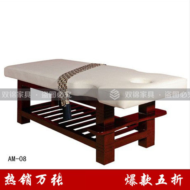 new pattern high-grade solid wood Beauty bed Beautiful body massage spa Massage Table direct deal customized AM-08in the Personal Care/Health/Massage equipment , Massage equipment , Massage Table category - from Buy2taobao.com to provide professional Taobao agent buy service