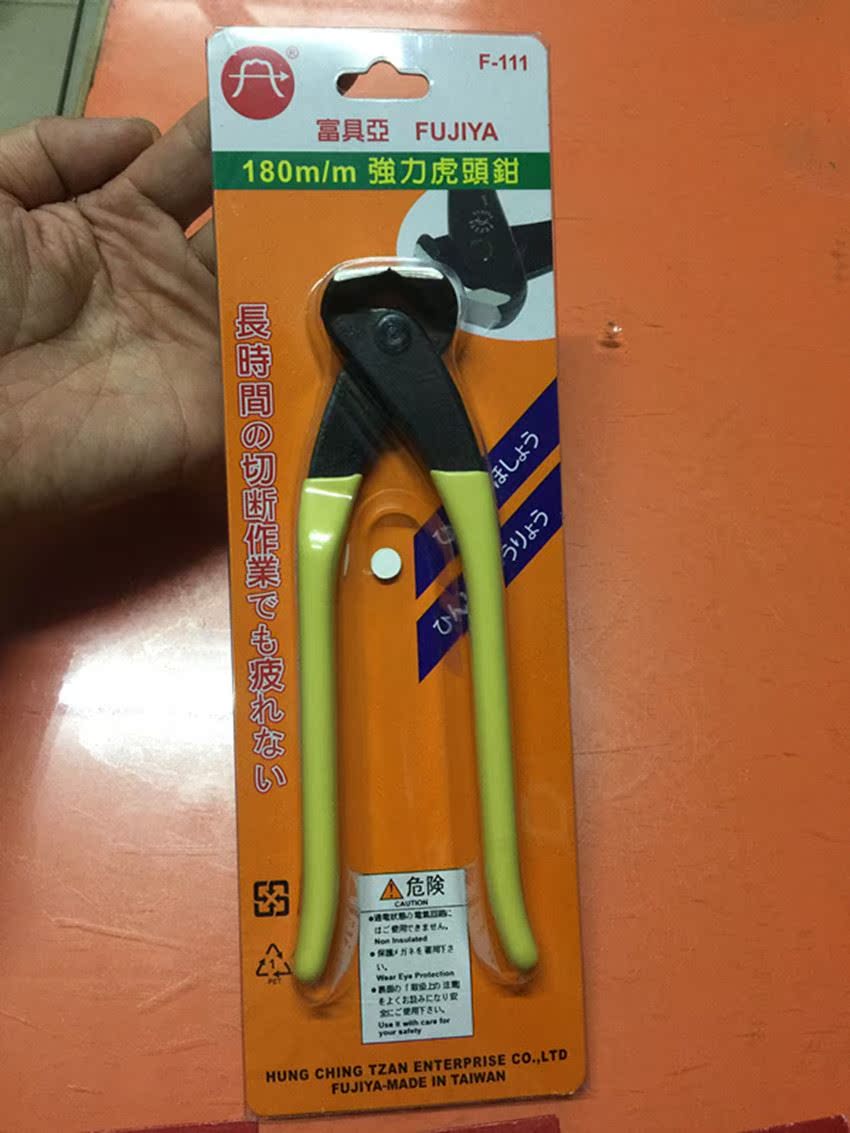 FUJIYA F-111 強力虎頭鉗 手虎钳 7寸胡桃钳|msdalam kategori perkakasan/alat, Alat-alat tangan, memegang Tools, Nutcracker - dari Buy2taobao.com untuk memberikan perkhidmatan ejen Taobao profesional membeli