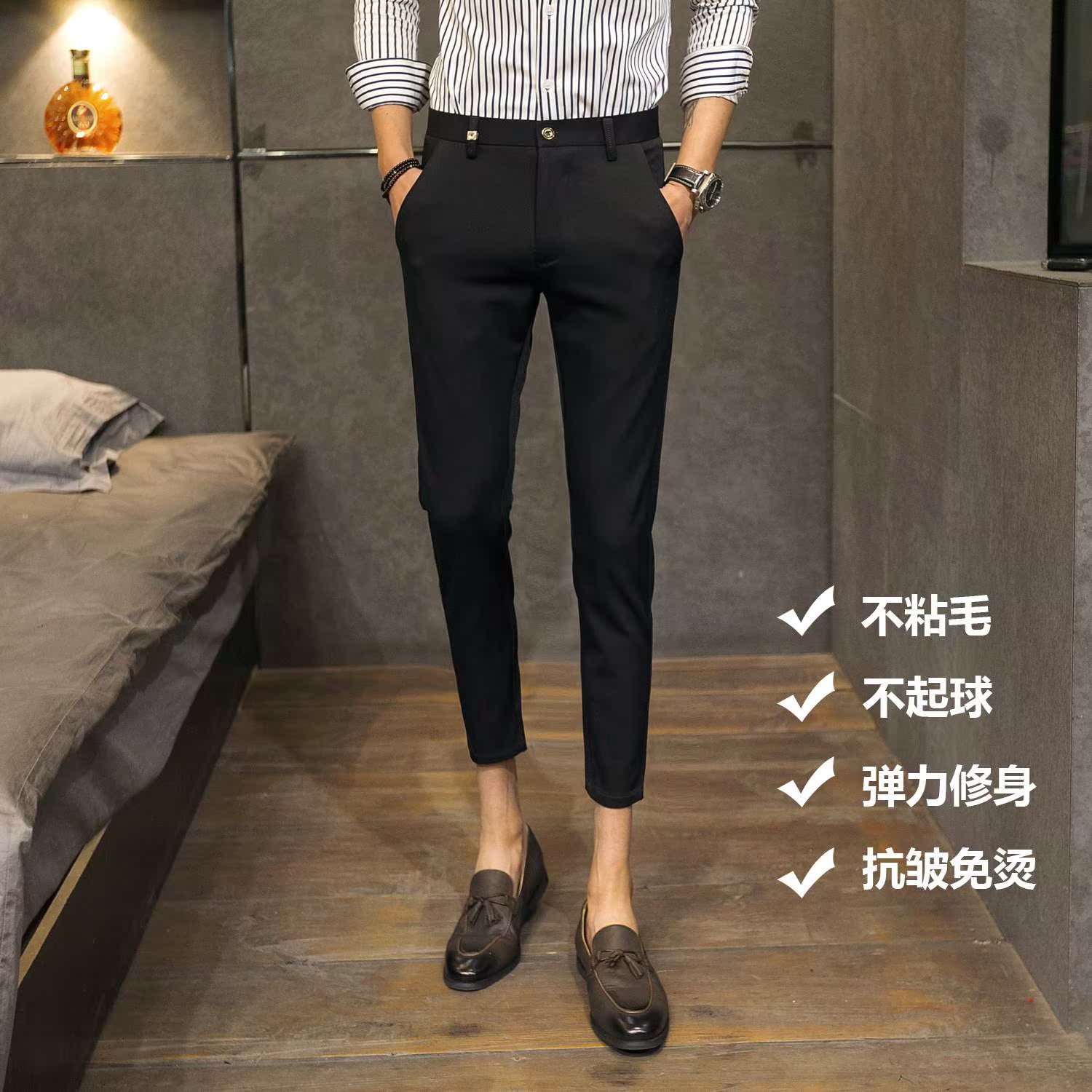 夏季潮流男士休闲裤九分韩版紧身小脚裤修身西装裤发型师裤子西裤在类目 男装, 休闲裤中 - 来自Buy2taobao.com提供专业的淘宝代购服务