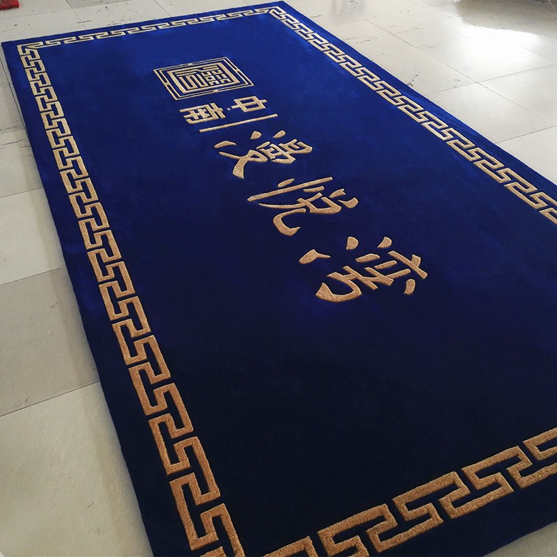 门口地垫广场迎宾地毯进门室外pvc特厚店面饭店欢迎光临防滑垫门|msdalam kategori rumah Fabrik, Carpet - dari Buy2taobao.com untuk memberikan perkhidmatan ejen Taobao profesional membeli