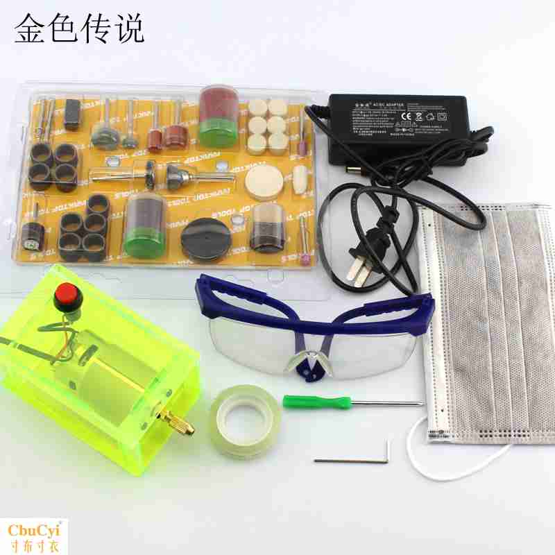 迷你打磨工作台GZT550 打磨器 DIY模型台 手工制作工具自制抛光机在类目 模玩/动漫/周边/cos/桌游, 模型制作工具/辅料耗材中 - 来自Buy2taobao.com提供专业的淘宝代购服务