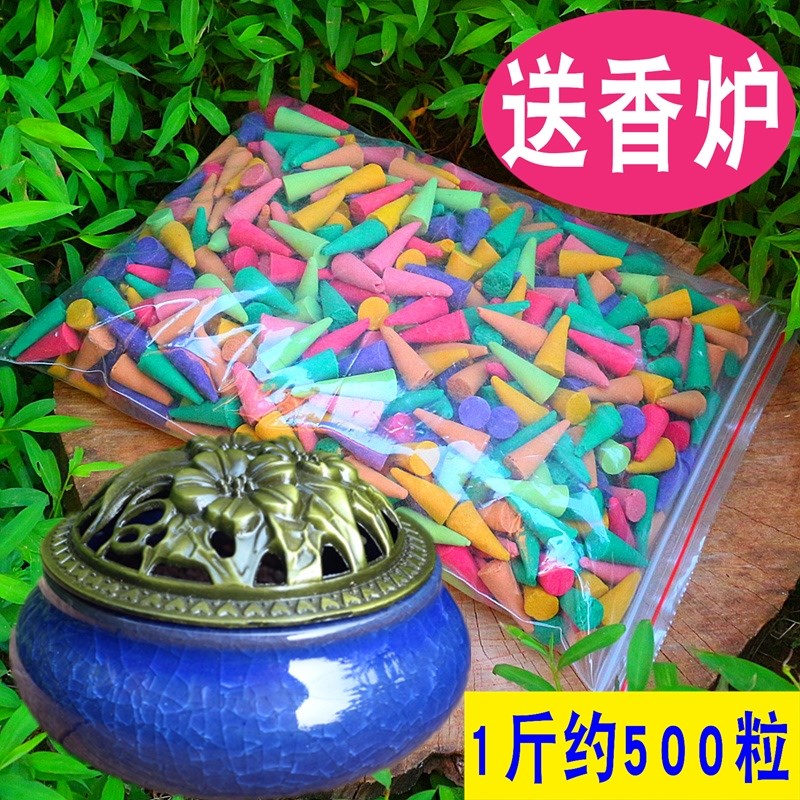 Thailand hygiene Tower incense household indoor spice Laoshan Sandalwood Incense bedroom Aromatherapy Tower incensein the Care cleaners/Sanitary napkins/Paper/Aromatherapy , Aroma supplies , Aroma Spice category - from Buy2taobao.com to provide professional Taobao agent buy service