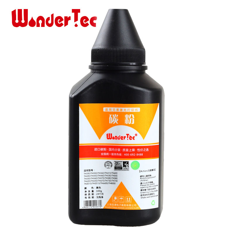 Wondertect适用兄弟MFC-1906碳粉 1813墨粉 兄弟MFC-1819墨粉在类目 办公设备/耗材/相关服务, 墨粉硒鼓耗材类, 墨粉/碳粉中 - 来自Buy2taobao.com提供专业的淘宝代购服务