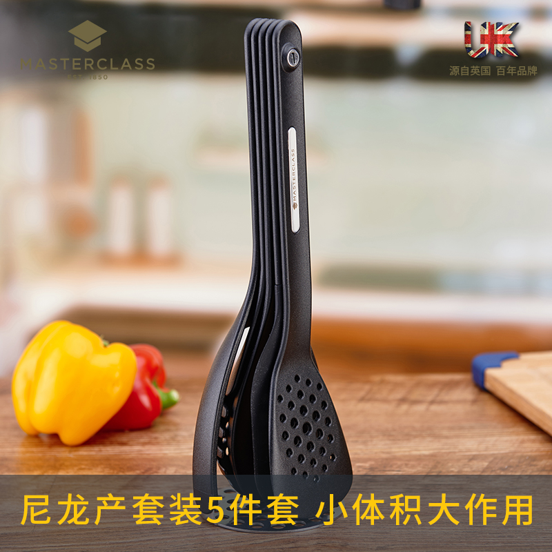 Britain MC Kitchenware suit Spatula suit full set household Shovel full set Cooking utensils Nylon 5 Set of parts Cookingin the Kitchen/Cooking utensils , Cooking utensils , Cooking spoon shovel , Full scoop shovel category - from Buy2taobao.com to provide professional Taobao agent buy service