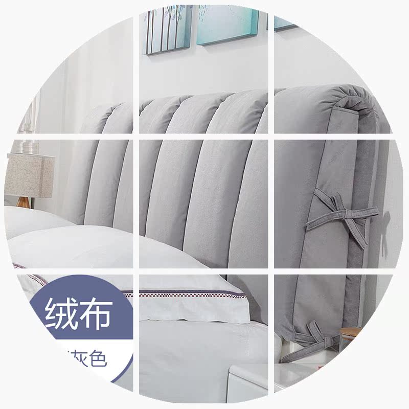 床头靠垫大靠背床头板软包靠枕布艺实木床防撞头靠枕床头罩可拆洗在类目 居家布艺, 靠垫/抱枕中 - 来自Buy2taobao.com提供专业的淘宝代购服务