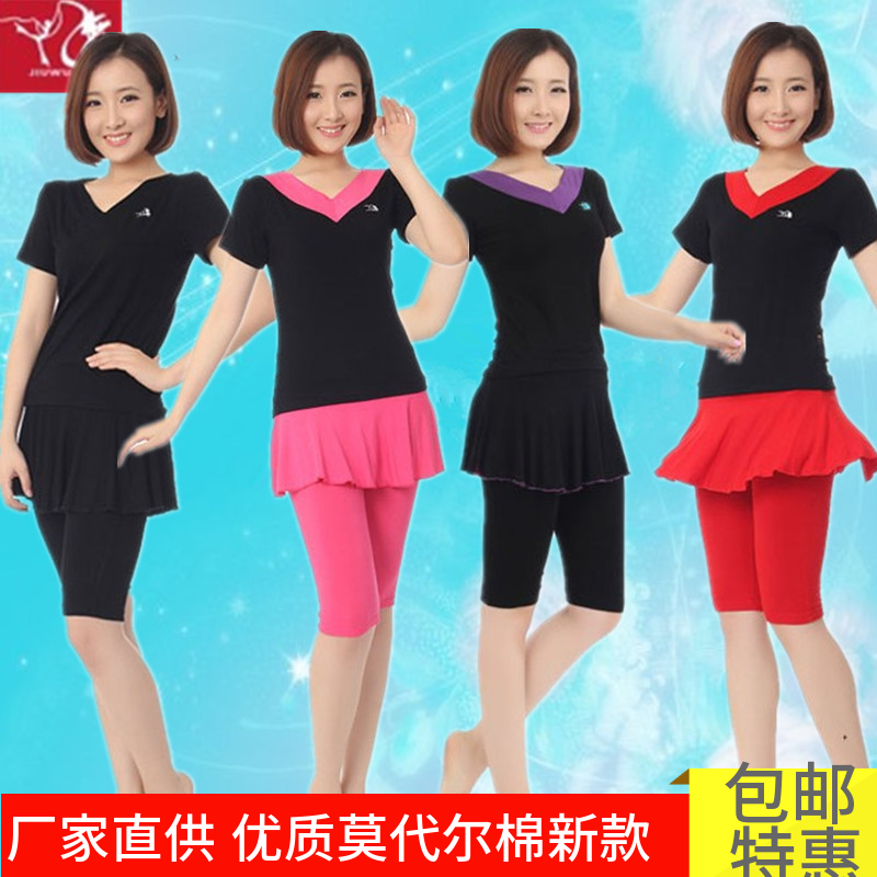 广场舞服装新款短袖套装夏季舞蹈服练功服拉丁舞女跳舞衣服短裙裤在类目 运动/瑜伽/健身/球迷用品, 舞蹈/健美操/体操, 广场舞, 广场舞套装中 - 来自Buy2taobao.com提供专业的淘宝代购服务